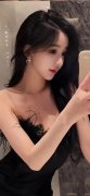 <b>特大巨黑人吊✘正在线播放</b>